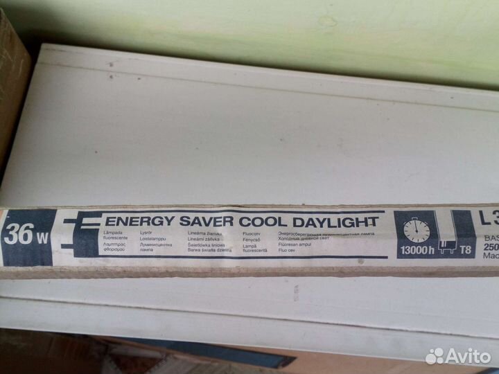 Энергосберегающая люминисцентная лампа. Хол.свет