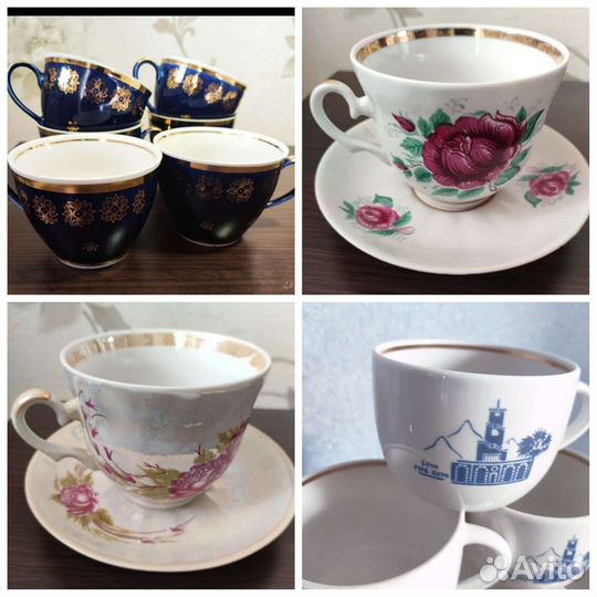 Чайные пары