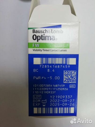 Линзы контактные