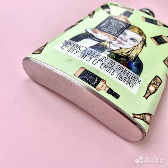 Фляжка Лиззка