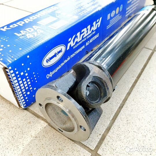 Кардан передний Нива 2121-2131 