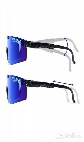 Очки спортивные