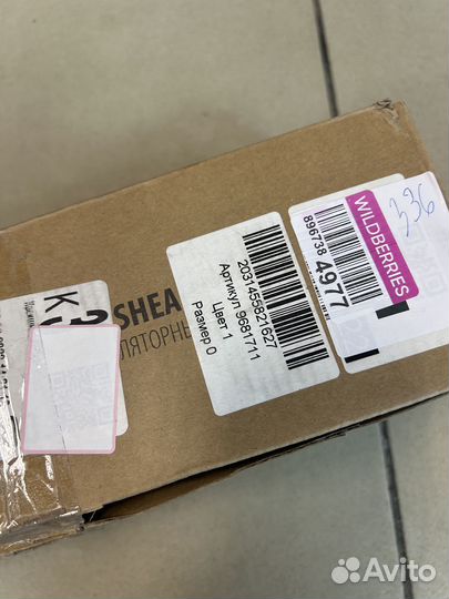 Ножницы-кусторез аккумуляторныеdenzel G411 96817