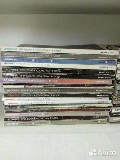 Журнал Долорес 28 шт
