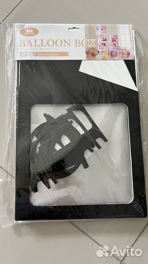 Набор из 4-х коробок с прозрачными стенками