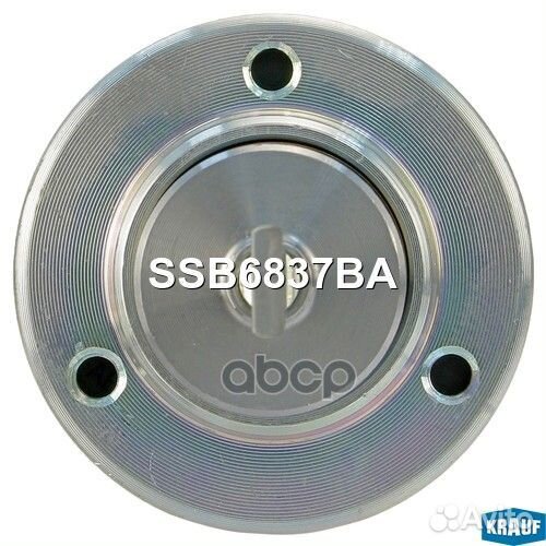 Реле втягивающее стартера SSB6837BA Krauf