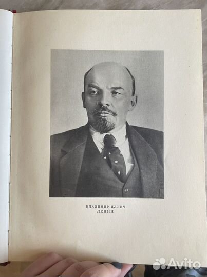 История москвы в 6 томах (в наличии 2-3 том)