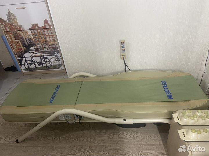 Массажная кровать Серагем