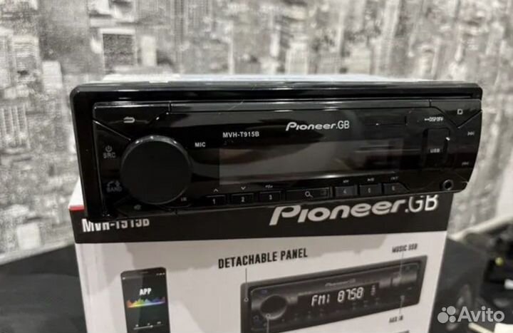 Автомагнитола Pioneer (съемная панель)
