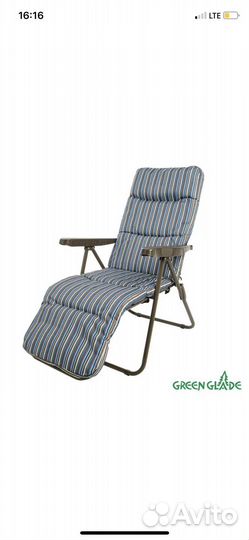 Кресла,стулья,шезлонги Green Glade