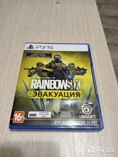 Tom clancy's rainbow six: эвакуация ps5