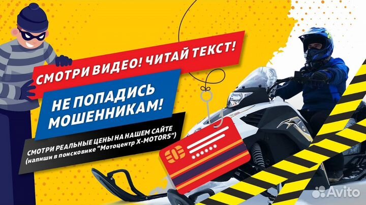 Квадроцикл Linhai Yamaha D 200 синий