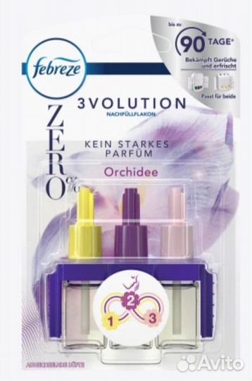 Освежитель для дома