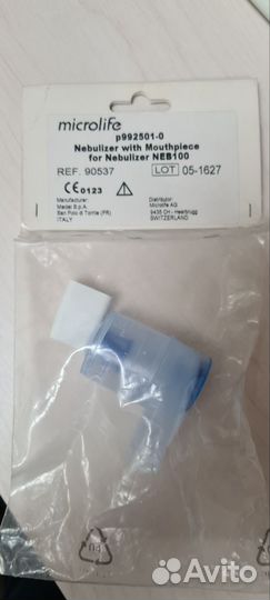 Небулайзерная камера Microlife NEB100