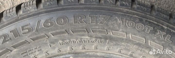 Nokian Tyres Hakkapeliitta 7 SUV 215/60 R17