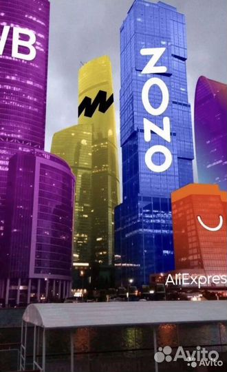 Интернет-магазин + 5 прогретых маркетплейсов