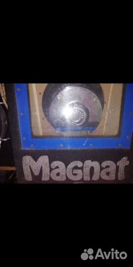 MaGnat