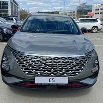 Новый OMODA C5 1.5 CVT, 2024, цена от 1 971 900 руб.