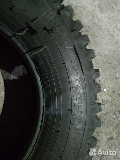 Резина аид-23