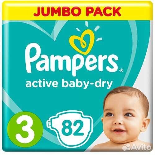 Подгузники и Трусики Pampers, все размеры
