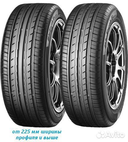Yokohama BluEarth-ES ES32 185/55 R15 82V