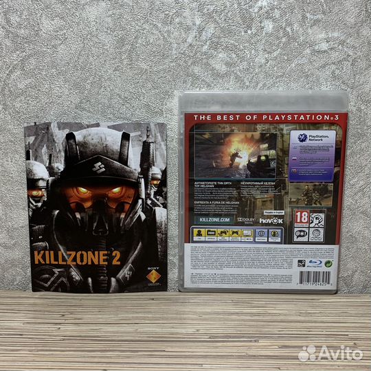 Killzone 2 (1-2Игрока) на PS3