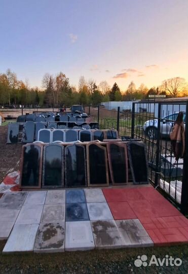 Ритуальные услуги