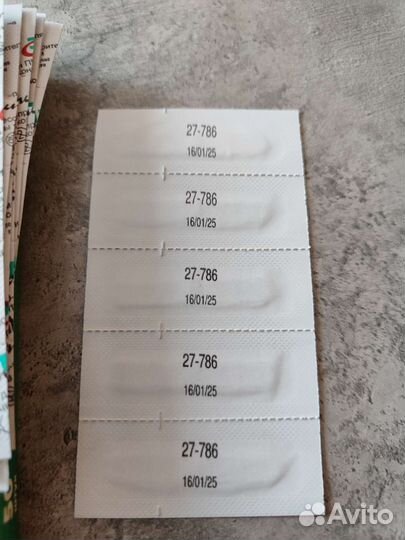 Тест полоски для глюкометра сателлит