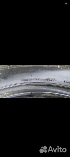 Bridgestone Alenza A/S 215/65 R16