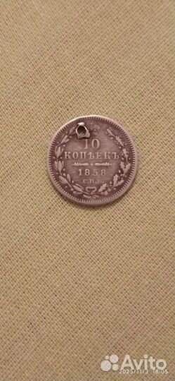 Коллекционные монеты