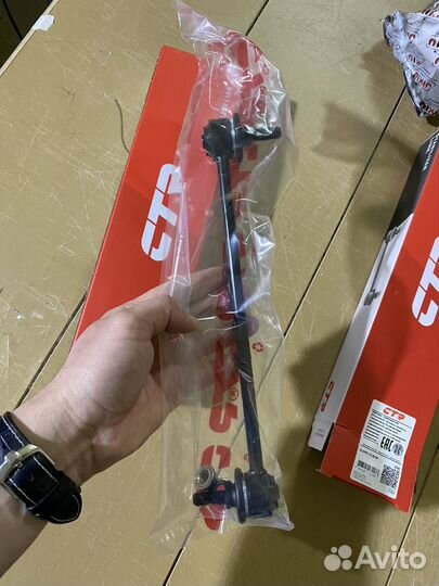 CTR, Тяга стабилизатора Mitsubishi Lancer