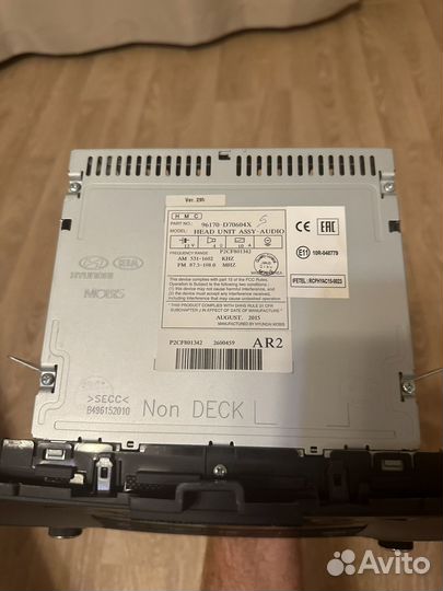 Магнитола Hyundai Tucson 3 (2016 года)