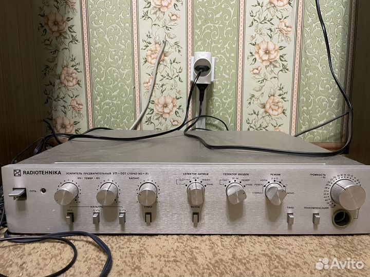 Усилитель и 2 колонки Radiotehnika S-70