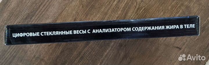 Весы напольные Sinbo SBS 4433