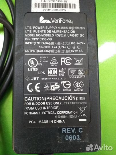 Блок питания VeriFone CPS10936-3B 9V / 4 A