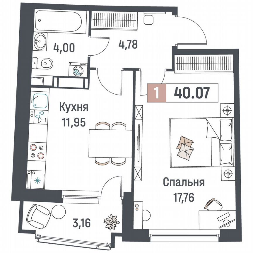 1-к. квартира, 40,1 м², 5/18 эт.