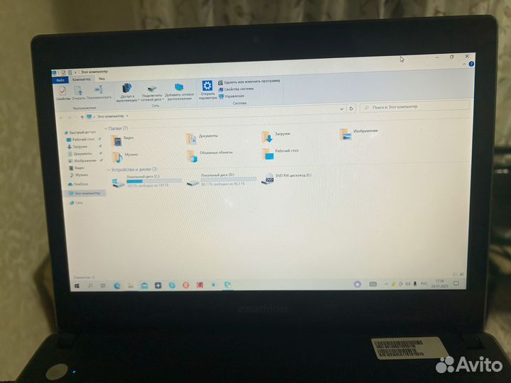 Ноутбук на запчасти