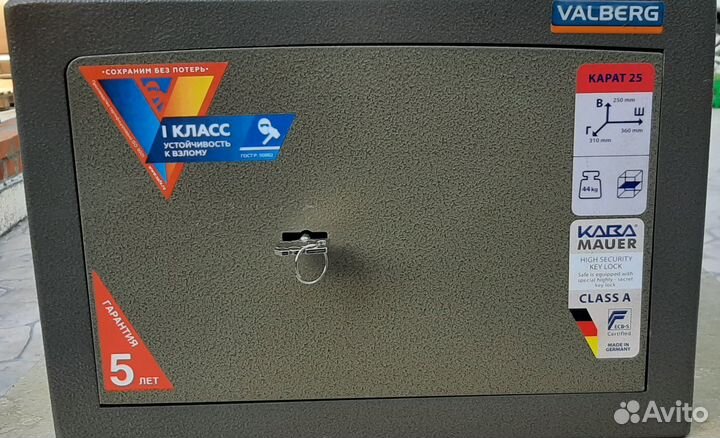 Продам сейф