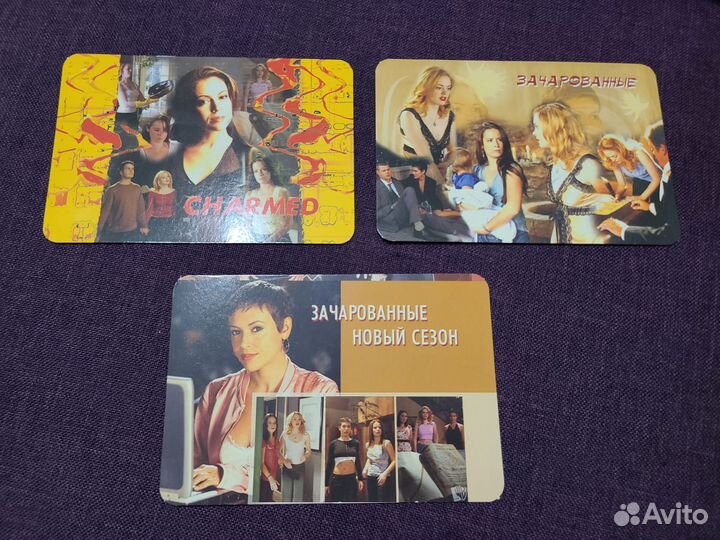 Открытки зачарованные