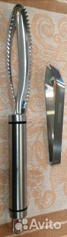 Рыбочистка