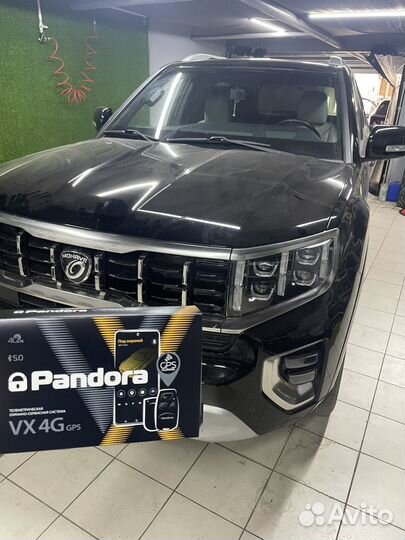 Установка автосигнализаций Starline и Pandora