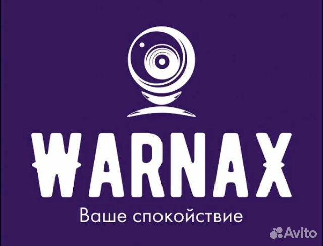 Видеонаблюдение ip