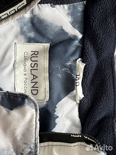 Костюм зимний