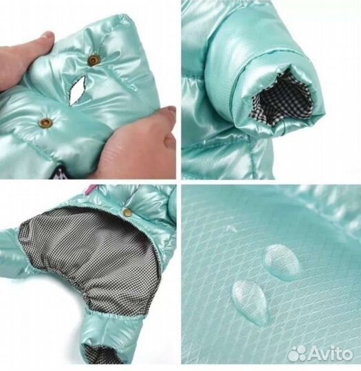 Комбинезон для собаки XS