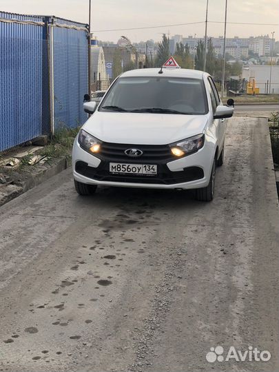 Автоинструктор