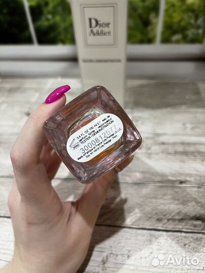 Dior addict eau fraiche