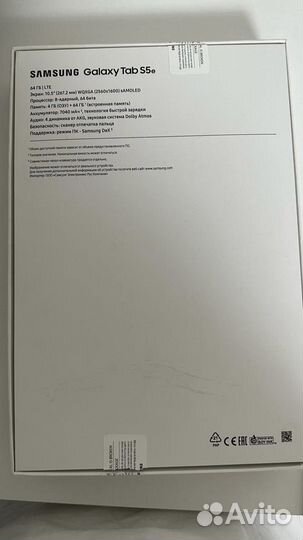 Планшет samsung tab s5e