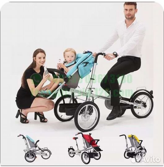 Коляска-велосипед
