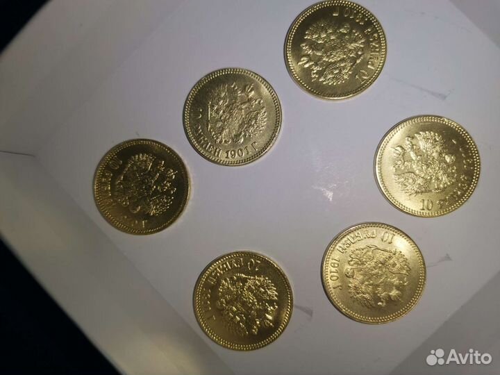 Монета Николай 2