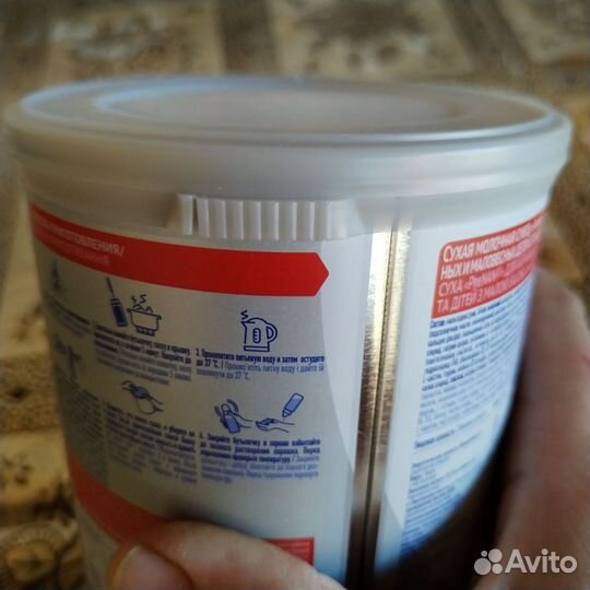 Детская смесь nan, для недоношенных детей